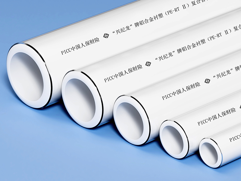 MF白色防腐樹脂噴涂鋁合金襯塑（PE-RT）復合管